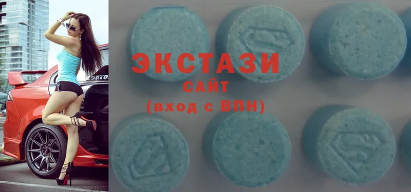 Ecstasy XTC  кракен ССЫЛКА  Дно  купить наркотик 